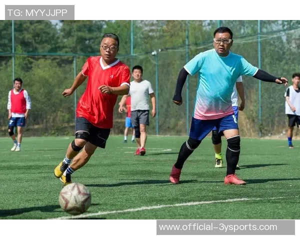 畅享业余足球直播平台带来的激情与乐趣,随时随地与球迷互动共襄盛举