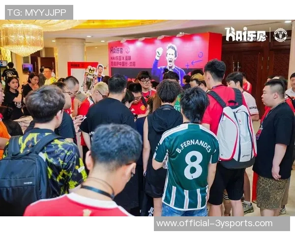 爆烈足球热潮来袭球迷狂欢与激情碰撞的全新体验