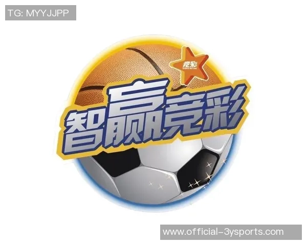 足球彩票9月精彩赛事回顾与分析助你赢得更多投注机会